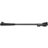 Ствол HATSAN 135 калибр 4,5 мм 45-00-802